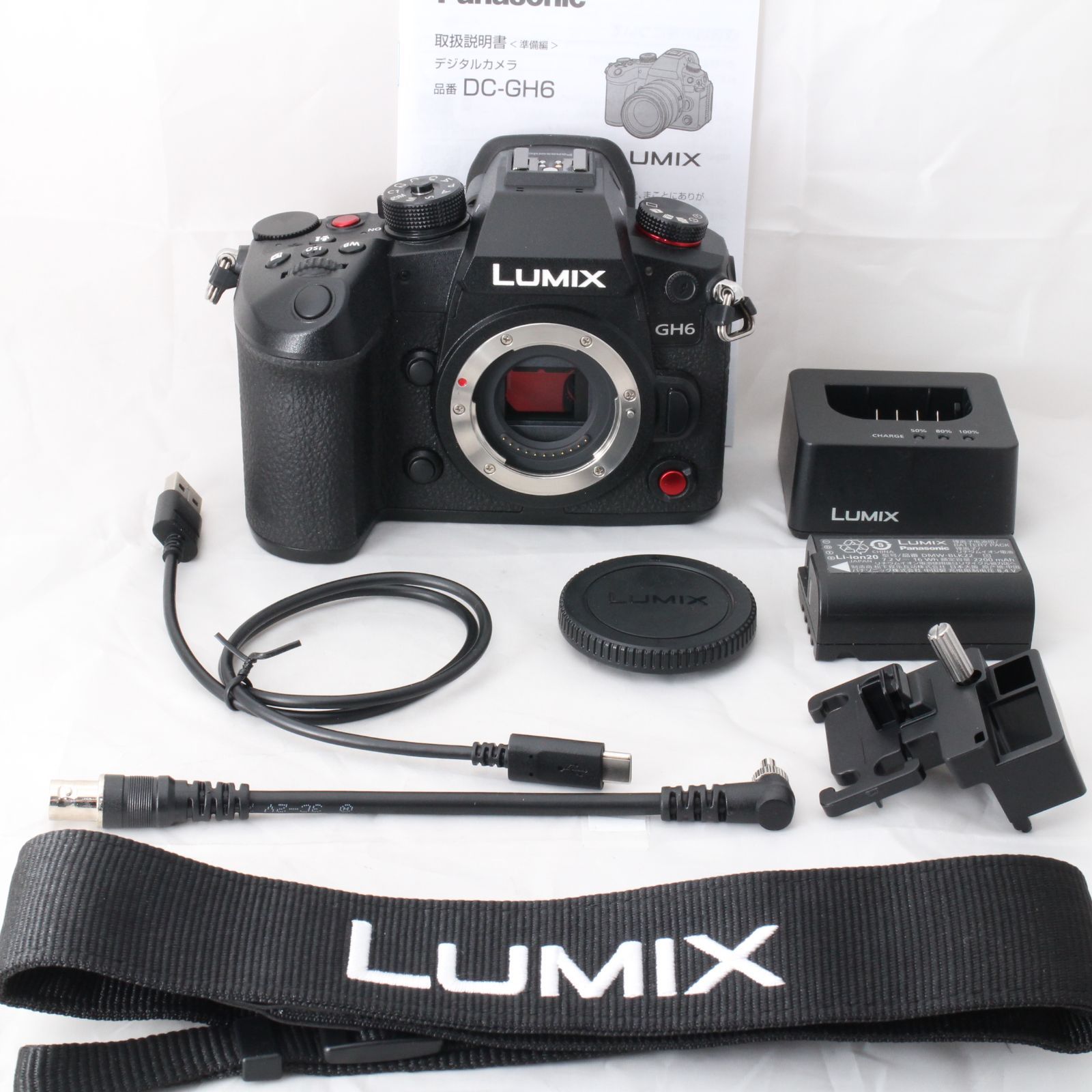 LUMIX GH6 ミラーレス一眼カメラ 本体