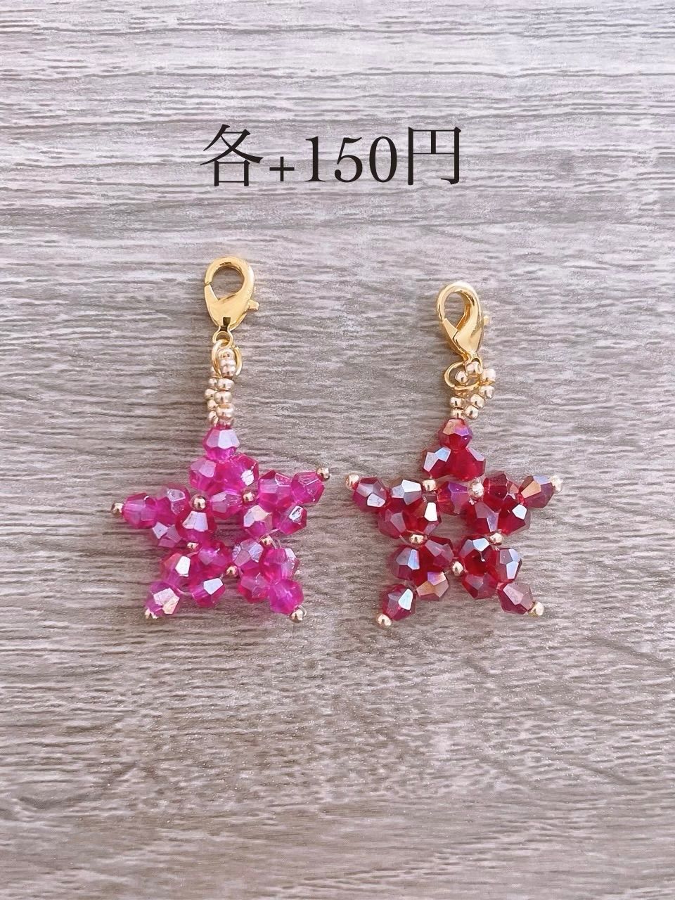 New☆【マルチカラー•ᴗ•✿Rainbow】 お馬さんハンドメイドバッグ