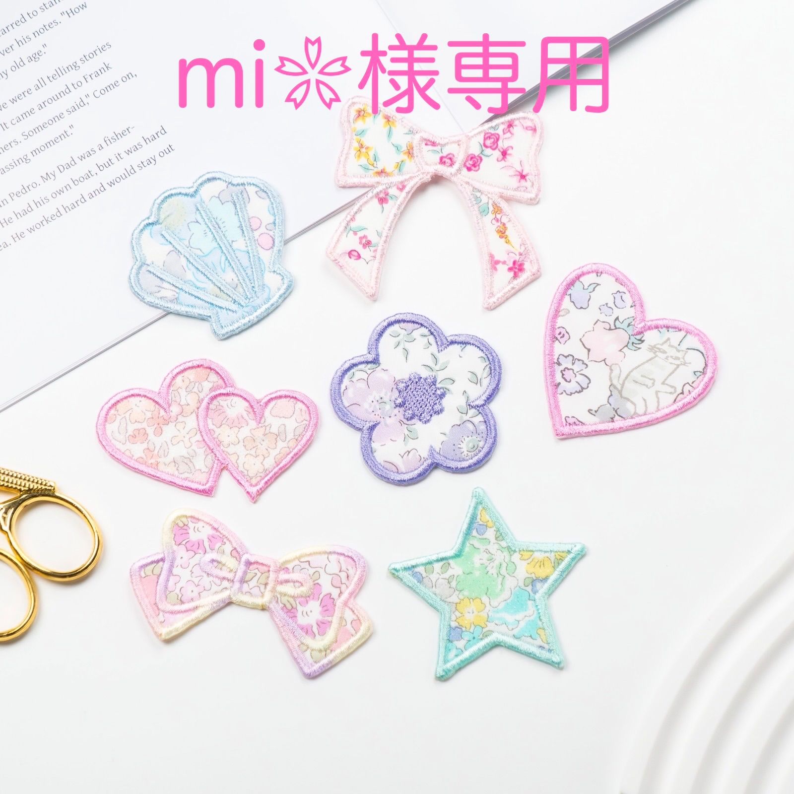 mi❀様専用 - メルカリ