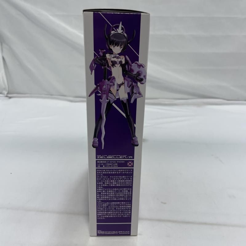 中古】開封)KONAMI 武装神姫 ジールベルン アメジスト フィギュア[19