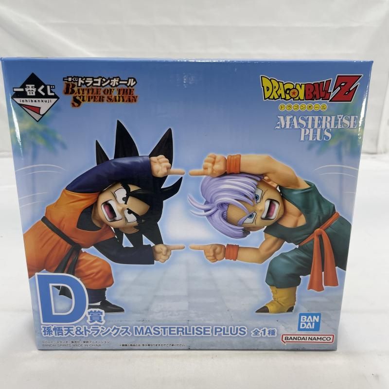 未開封)BANDAI 一番くじ D賞 孫悟天＆トランクス MASTERLISE PLUS