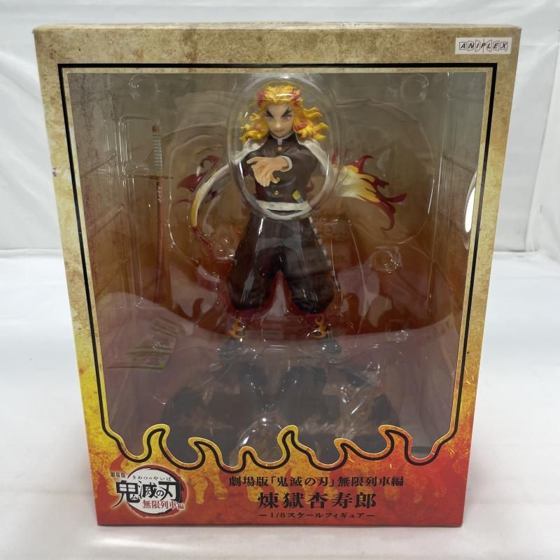 中古】開封)ANIPLEX+ 煉獄杏寿郎 1/8スケールフィギュア 鬼滅の刃[19
