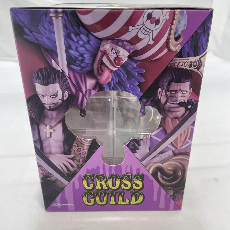 中古】未開封)MegaHouse プチラマDX LOGBOX RE BIRTH 03 クロスギルド