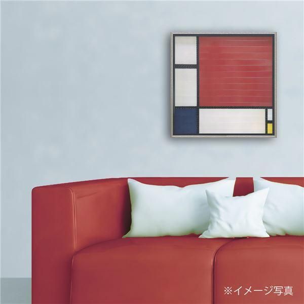 ユーパワー ピエト・モンドリアン Gel加工 アートフレーム 「コン