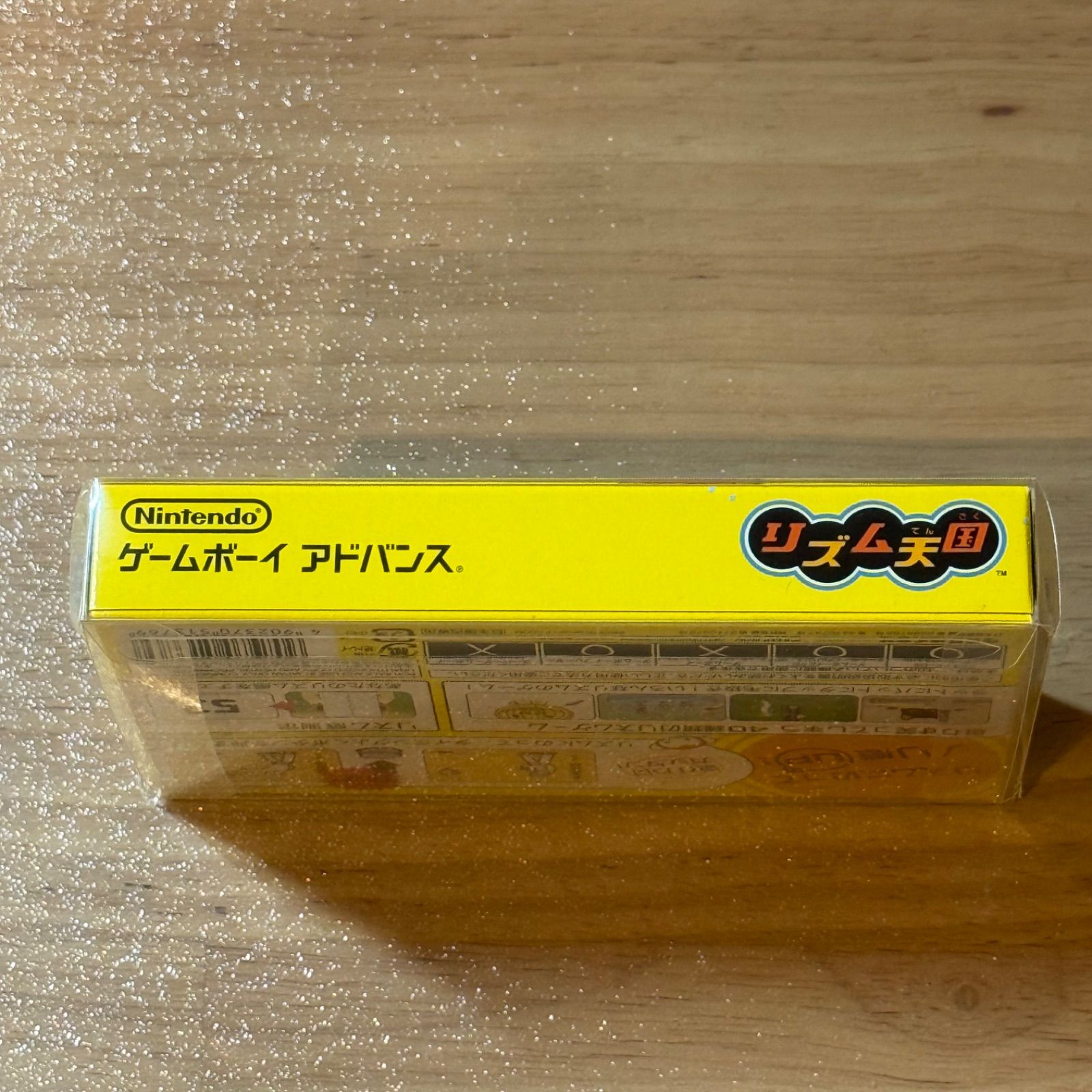 3-005【箱ピシ】GBA ゲームボーイアドバンス リズム天国 箱付き シール