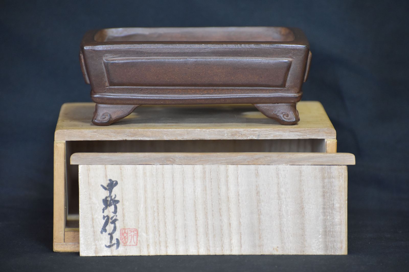 盆栽　鉢　中野行山　幅37.1cm 中野行山】 希少な共箱付き 手造りの額面下帯雲脚長方鉢 間口15.8cm 釘