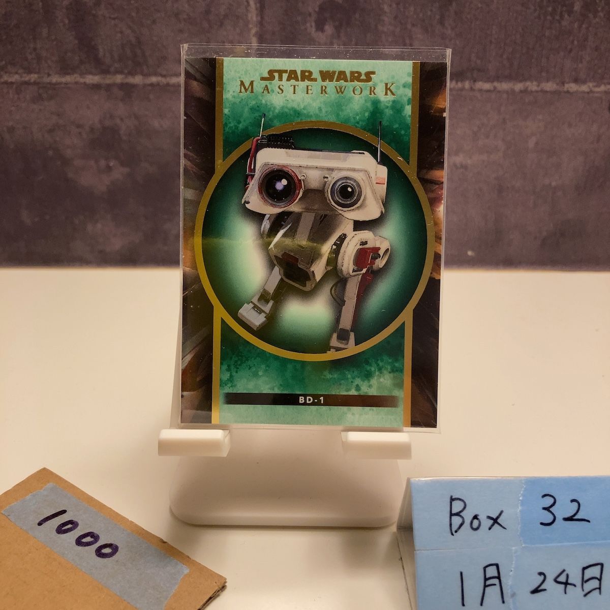 2022 Topps Star Wars Masterwork BD-1 11/99 Green Parallel No.85