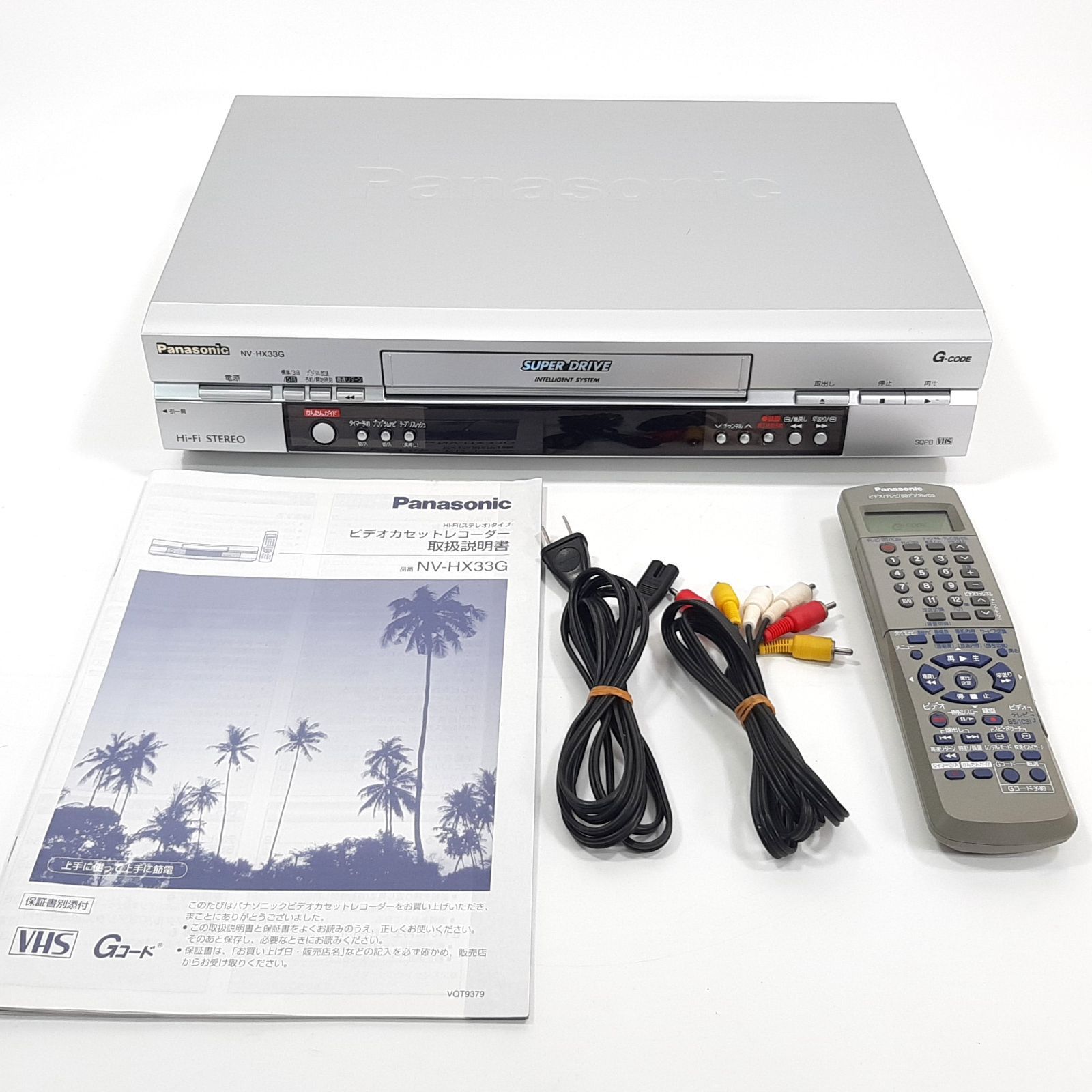 Panasonic パナソニック NV-HX33G VHSビデオデッキ 2002年製 リモコン