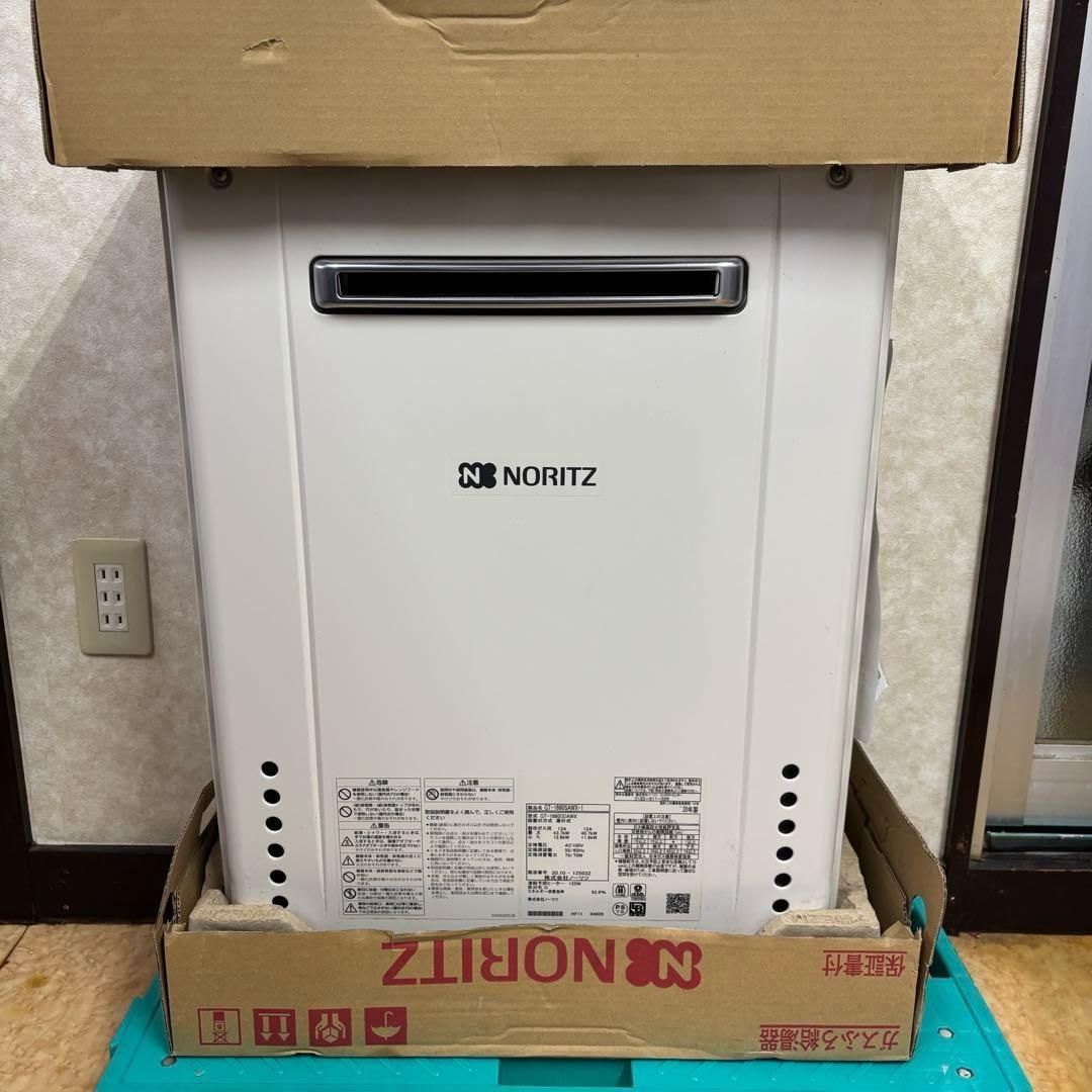 引き取り限定 NORITZ GT-1660SAWX-1 給湯器　20年製 引き取り限定 NORITZ GT-1660SAWX-1 給湯器 20年製 - メルカリ