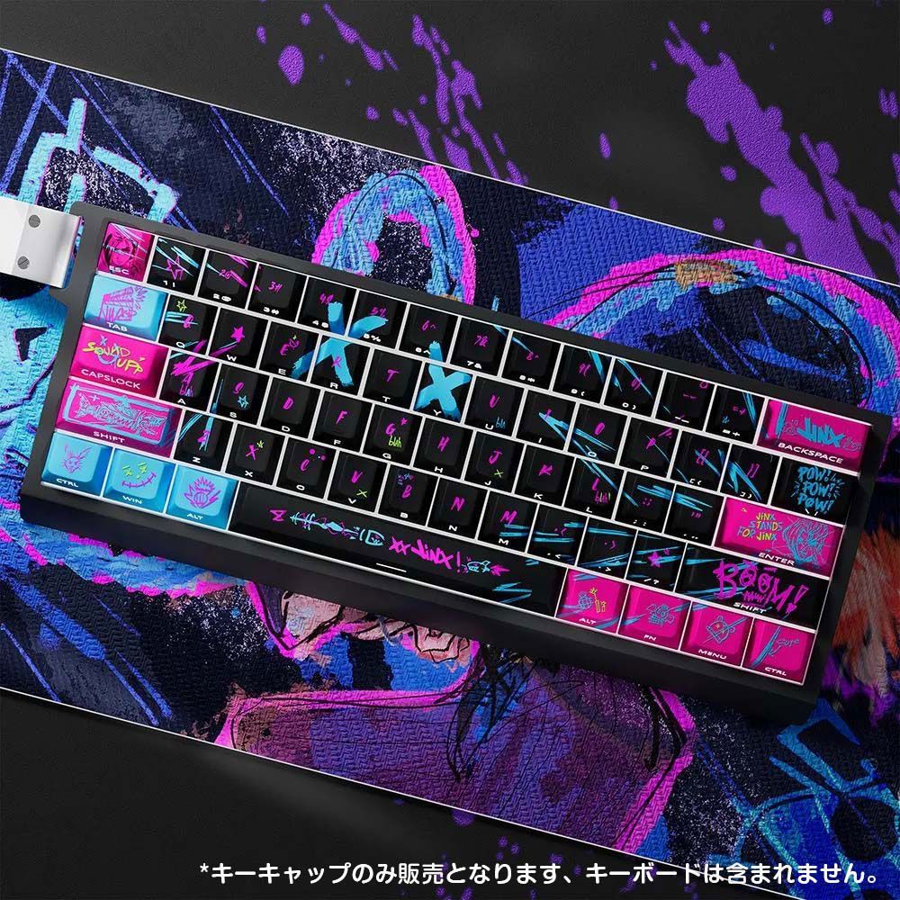 LoL ロル 暴走の凶童 ジンクス テーマ キーキャップ セットC 74+29Pcs