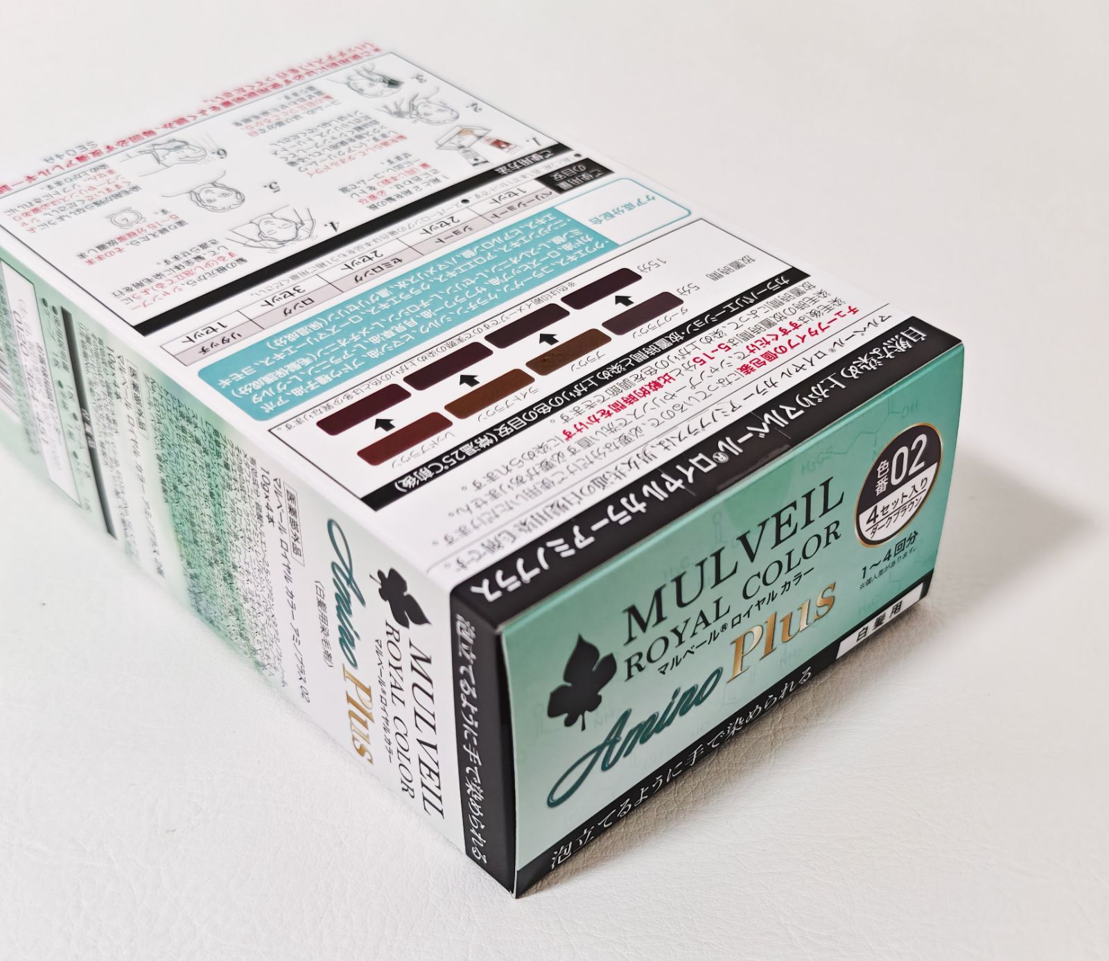 マルベール ロイヤル カラー アミノプラス ダークブラウン ヘアカラー