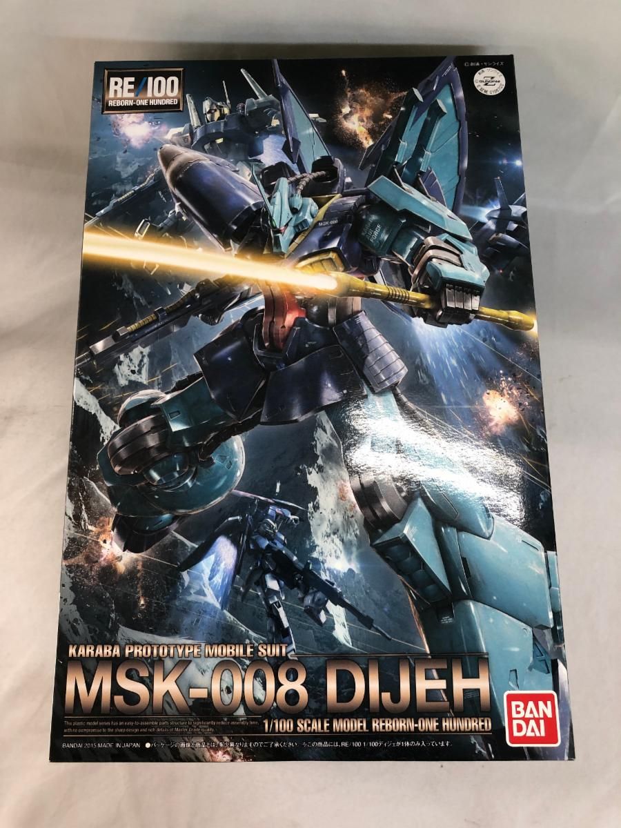 プラモデル 【未開封】RE/100 MSK-008 ディジェ (機動戦士Zガンダム)