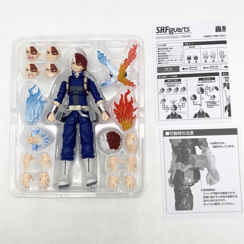 中古】開封 S.H.Figuarts 轟焦凍 バンダイ 僕のヒーローアカデミア 