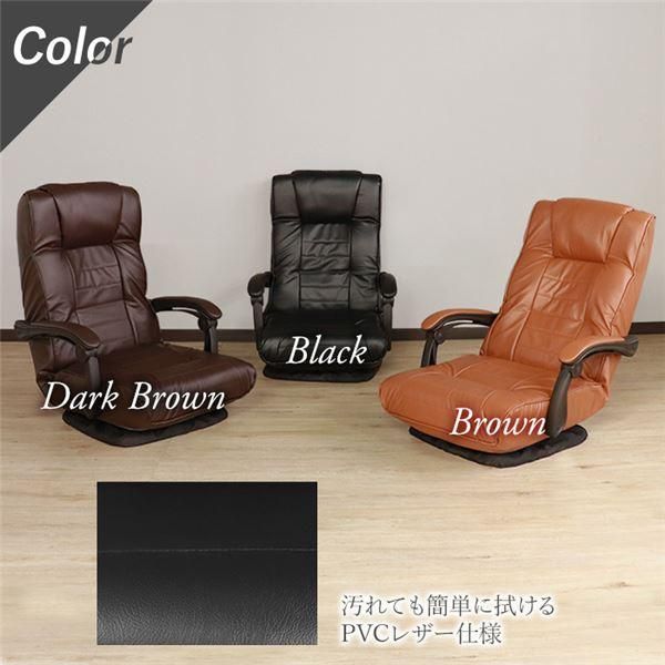 回転座椅子 BK ブラック - メルカリ