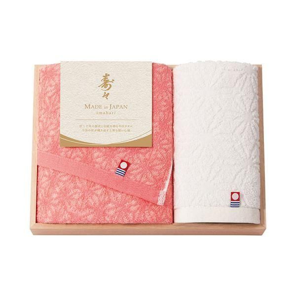 寿々～じゅじゅ～ 日本製 愛媛今治 木箱入りフェイス1P・ハンドタオル