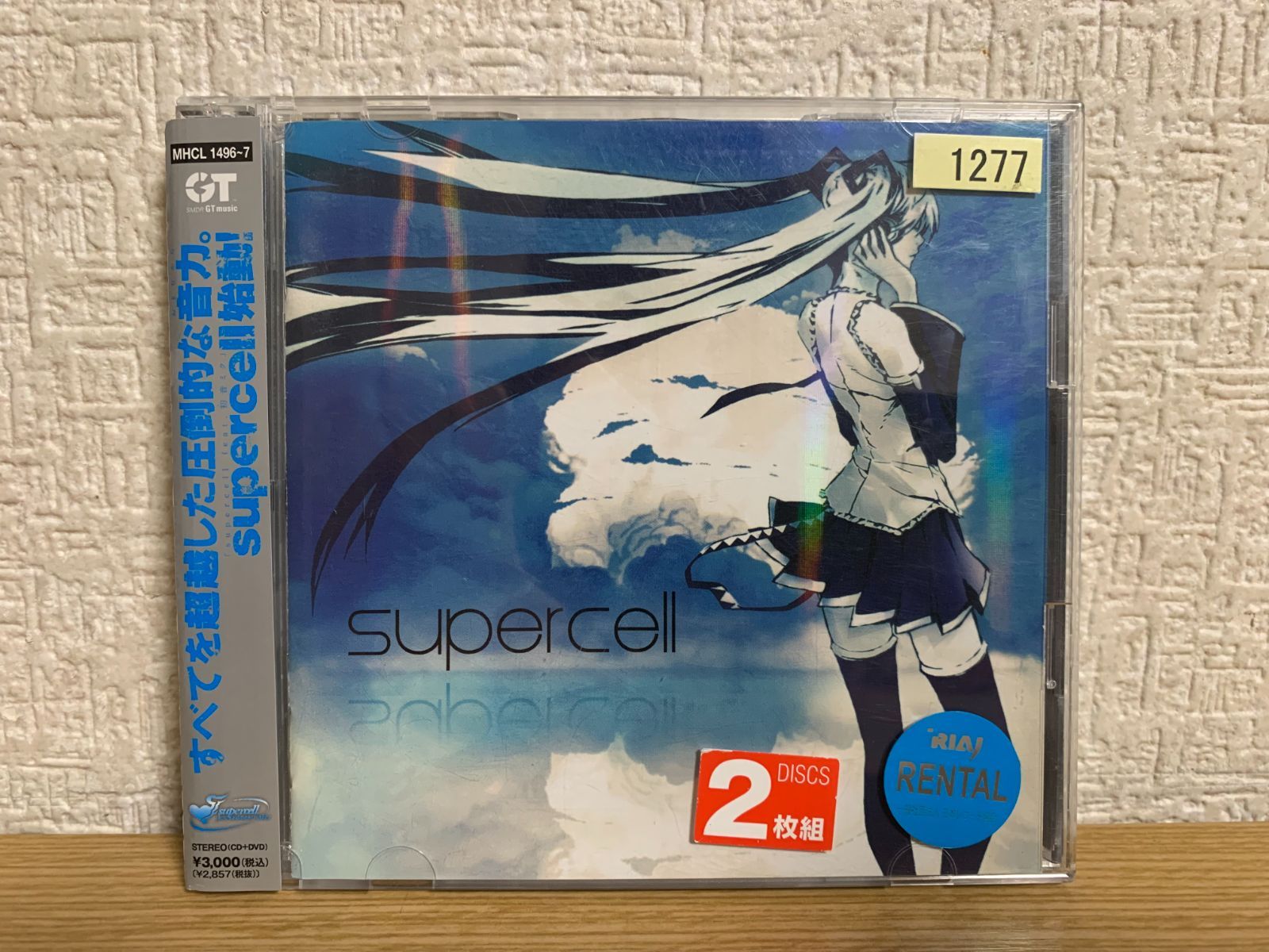 supercell (通常盤) 初音ミク CD - メルカリ
