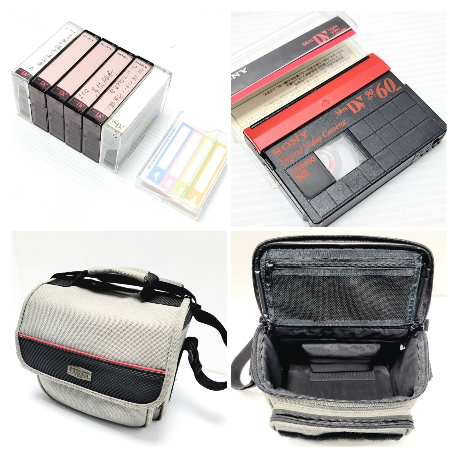 正常動作品】Panasonic デジタルビデオカメラ NV-GS300 付属品多数