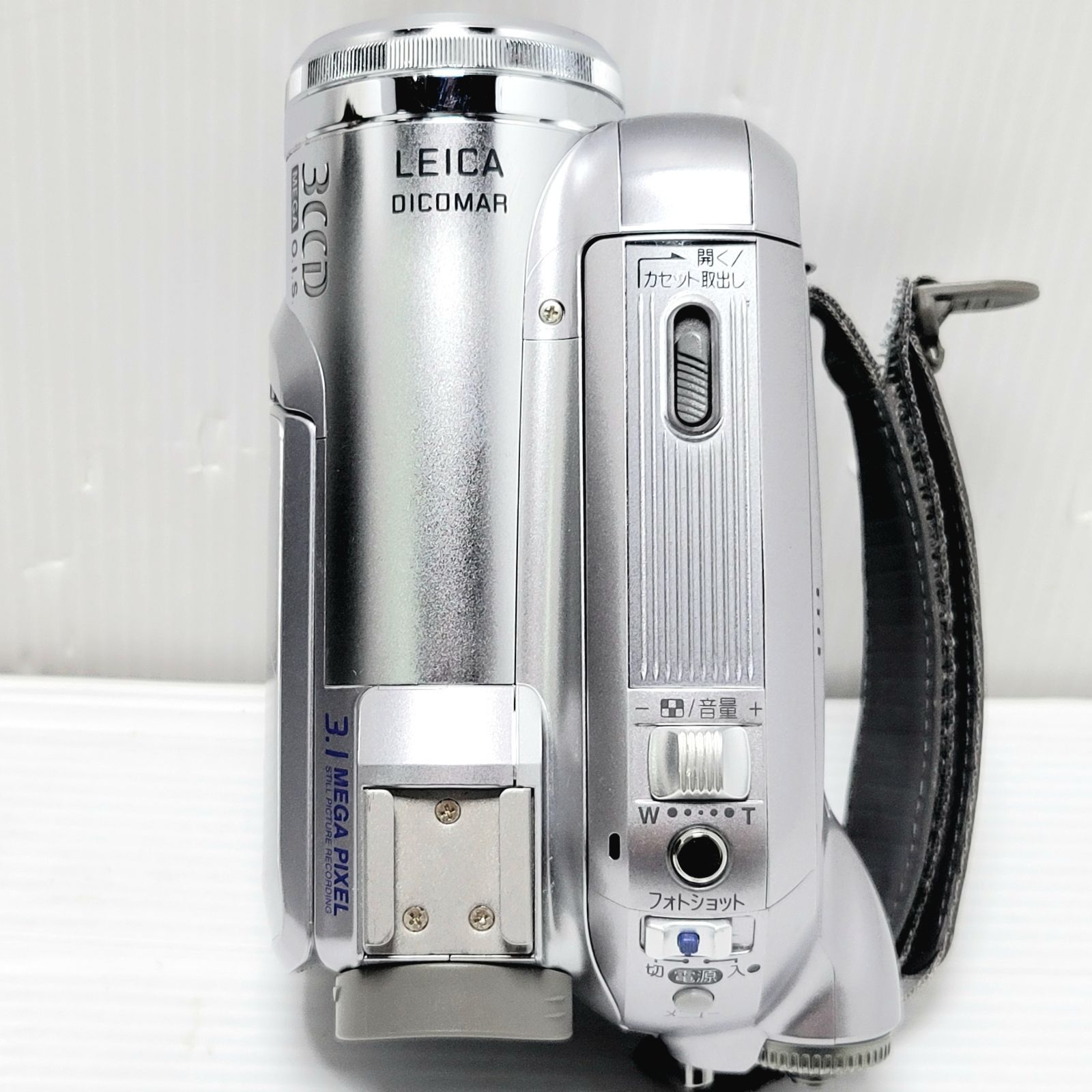 正常動作品】Panasonic デジタルビデオカメラ NV-GS300 付属品多数