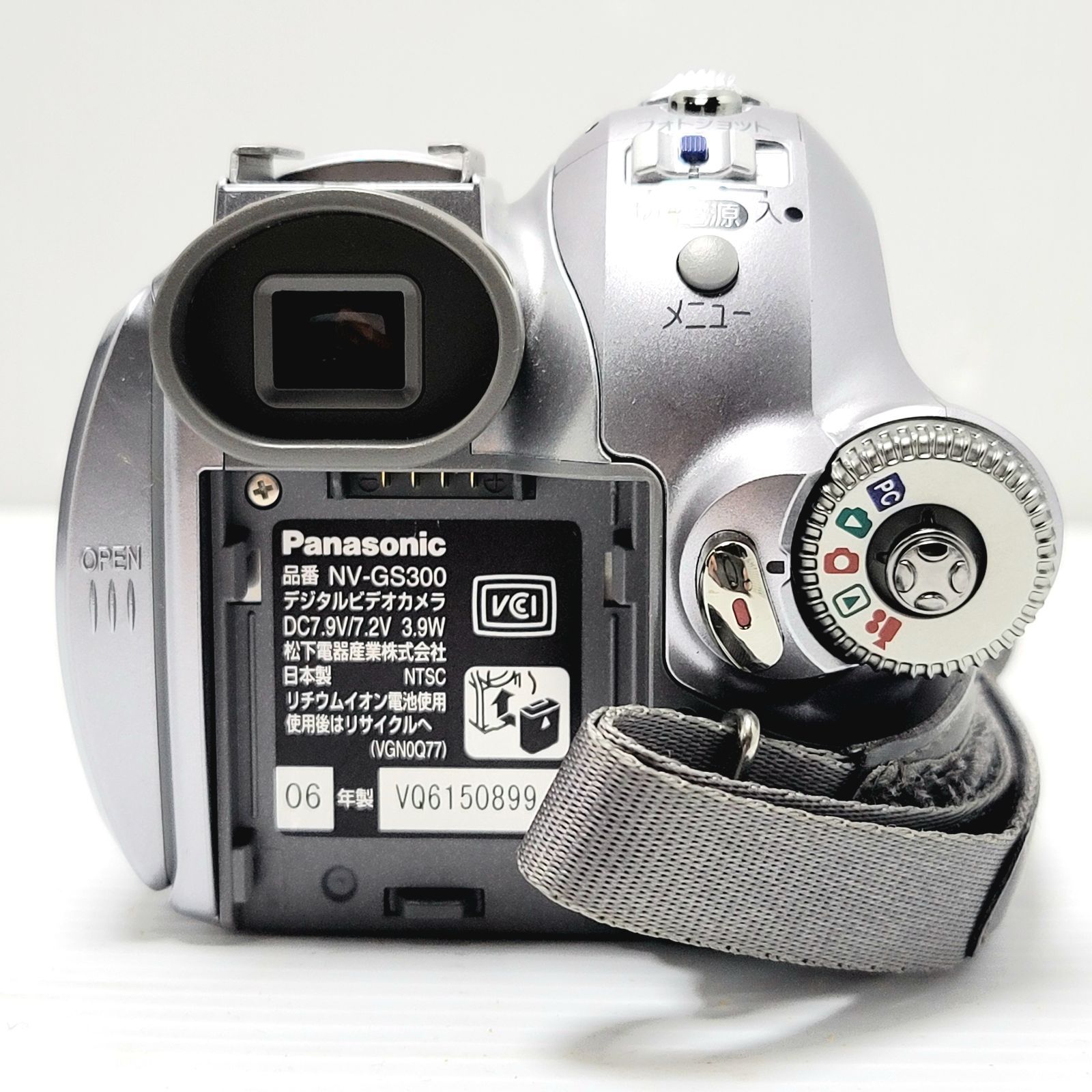 正常動作品】Panasonic デジタルビデオカメラ NV-GS300 付属品多数