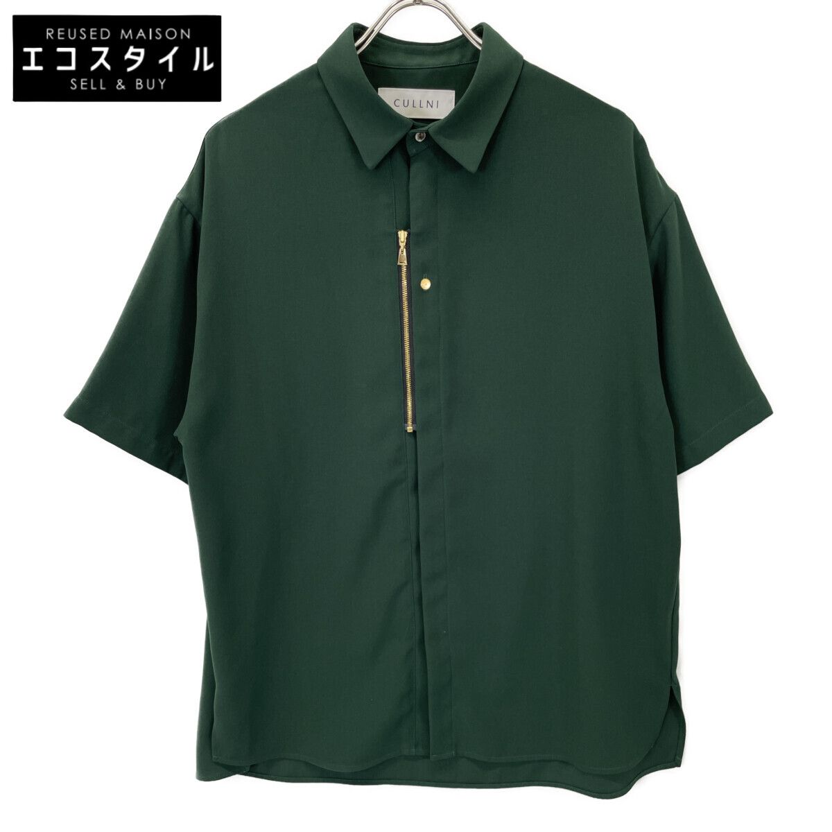 CULLNI クルニ 22-SS-065 ｸﾞﾘｰﾝ ﾎﾟﾘｴｽﾃﾙ 半袖ｼｬﾂ 2 CULLNI クルニ 0 