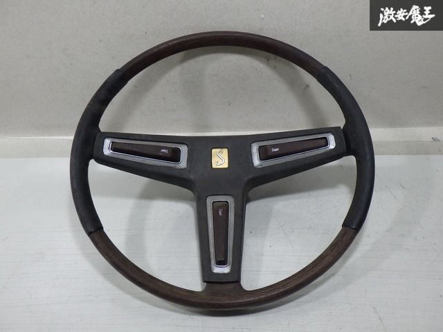 日産純正KGC110スカイラインGT-X ハコスカステアリングホイールハンドル 破損無し！！/使用OK！！】日産純正 KGC110 スカイライン GT-X