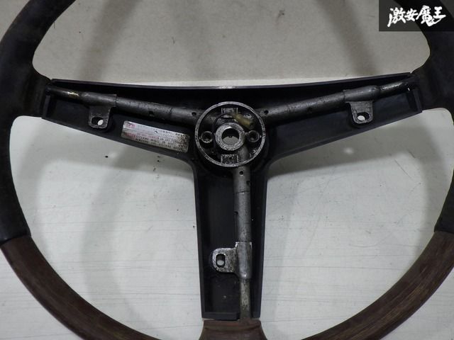 破損無し！！/使用OK！！】日産純正 KGC110 スカイライン GT-X