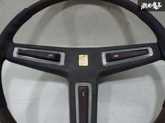 破損無し！！/使用OK！！】日産純正 KGC110 スカイライン GT-X