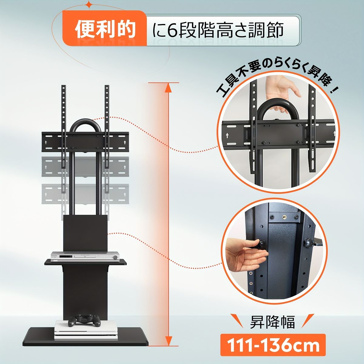 壁掛け可能・高さ調節】テレビスタンド 32～65インチ対応 キャスター付