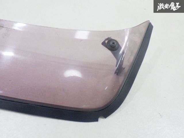 S13 純正サンルーフバイザー 日産純正オプション サンルーフバイザー（グレースモーク：アクリル製