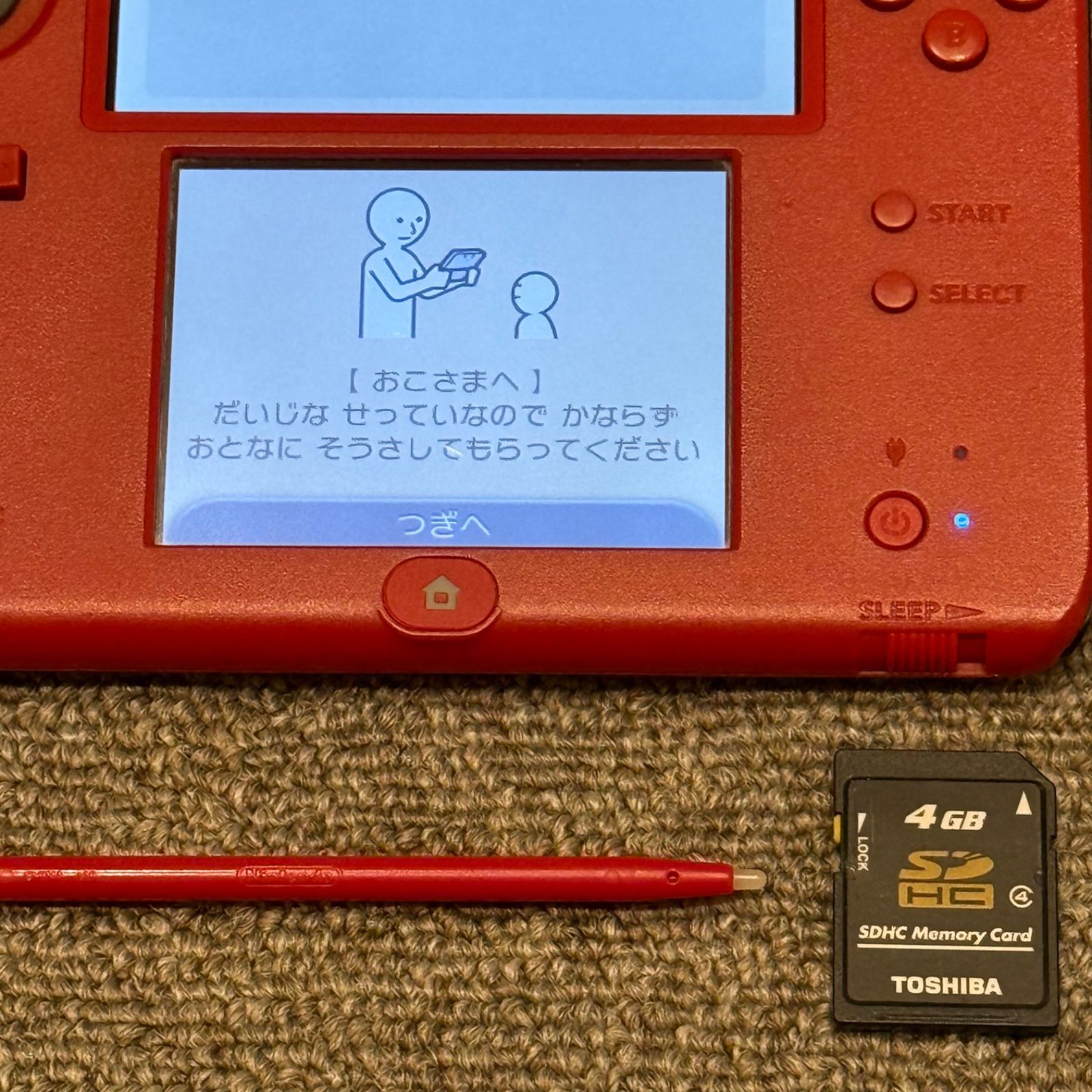2-010 ニンテンドー2DS レッド 説明書付き - メルカリ