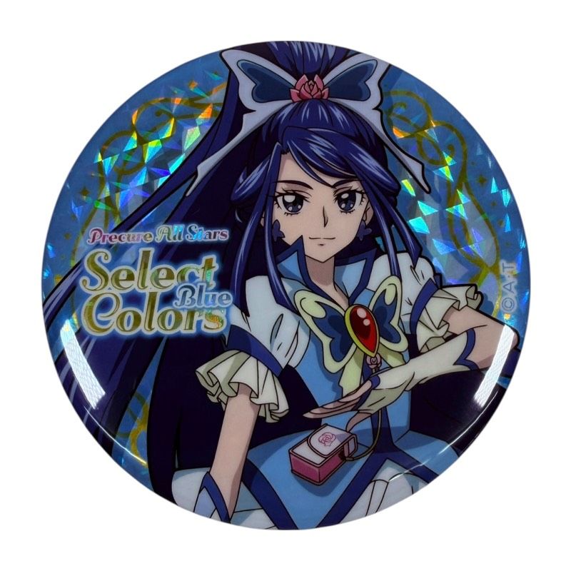 プリキュア オールスターズ Select colors Blue #1 ホログラム 缶