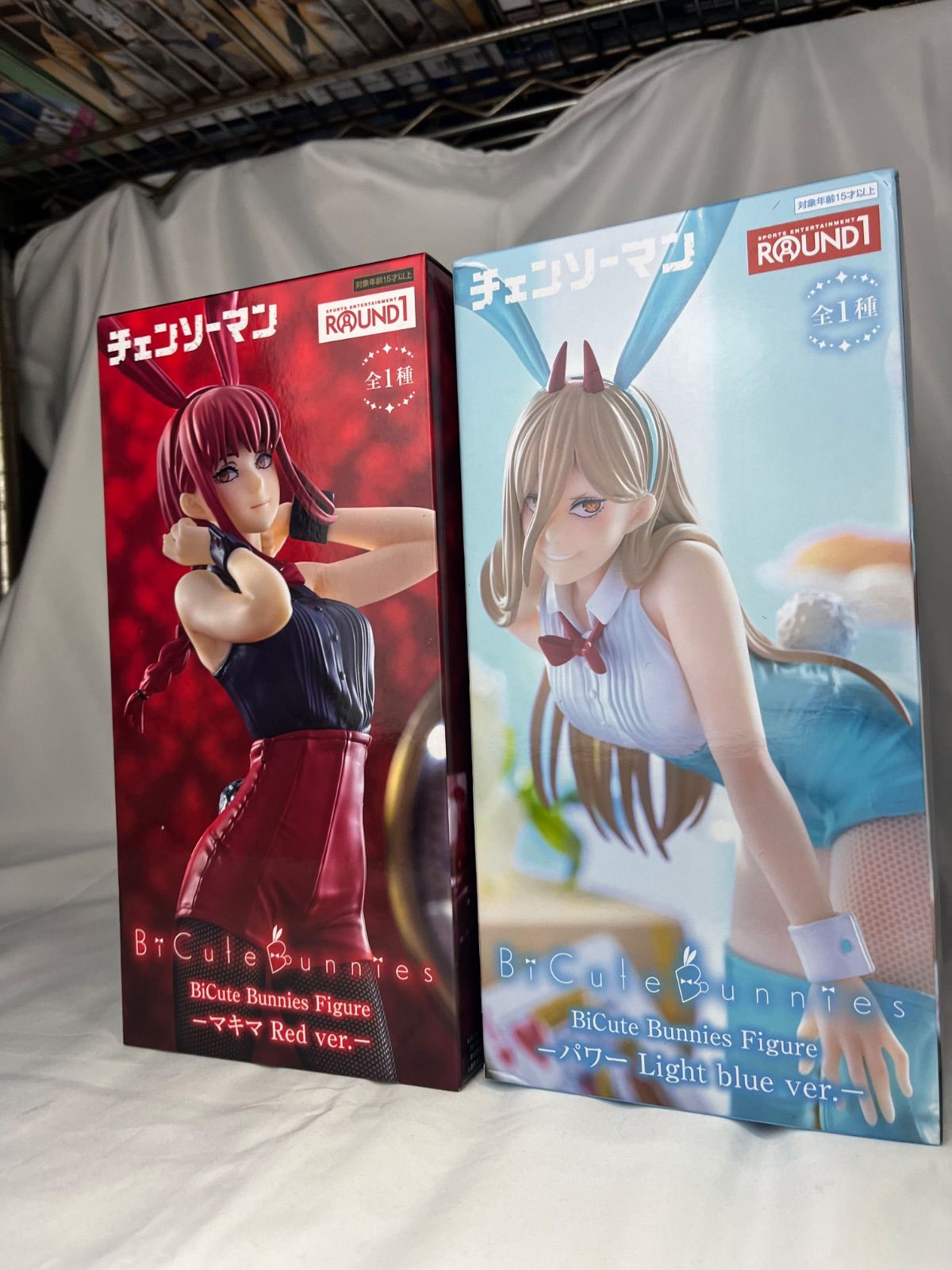 チェンソーマン BiCute Bunnies Figure パワー マキマ ラウンドワン
