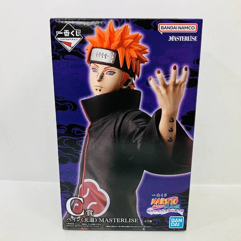 未開封 一番くじ NARUTO C賞 ペイン 天道 MASTERLISE フィギュア