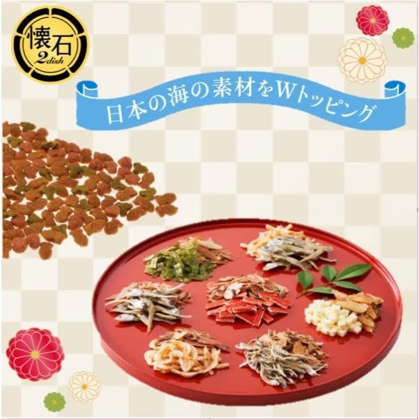 ペットライン 懐石2dish キャットフード 枕崎のかつお節ペア 800g