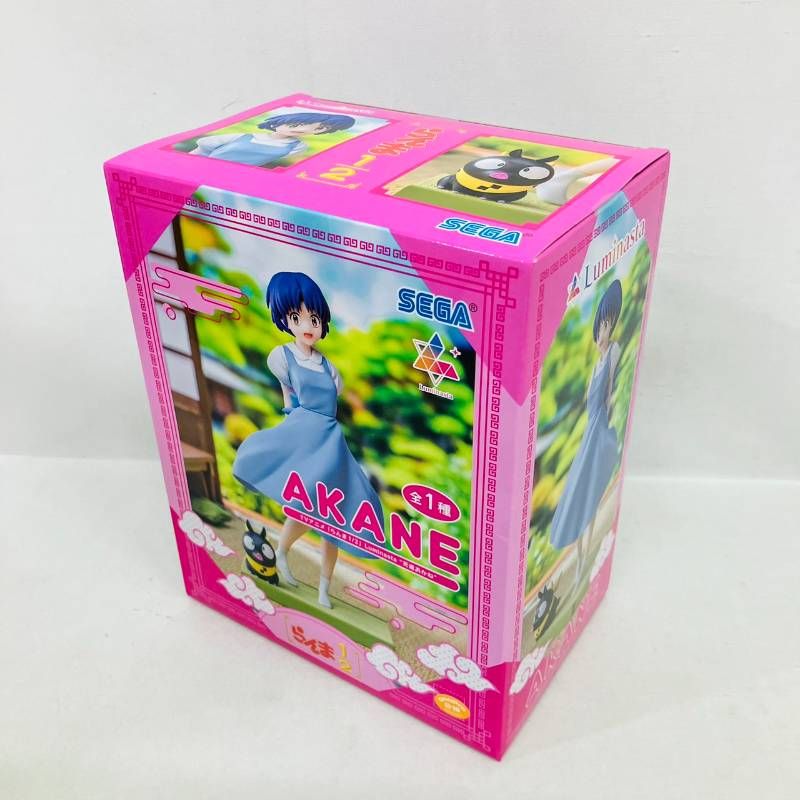 未開封 らんま 1/2 Luminasta プライズ フィギュア 4体 まとめ セット