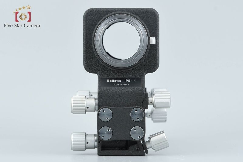 中古】Nikon ニコン PB-4 ベローズアタッチメント + PS-5 スライド複写