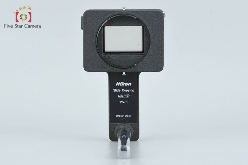 中古】Nikon ニコン PB-4 ベローズアタッチメント + PS-5 スライド複写