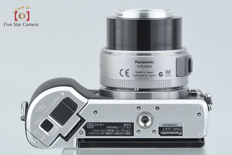 中古】Panasonic パナソニック LUMIX DMC-GX7 シルバー + LUMIX G X