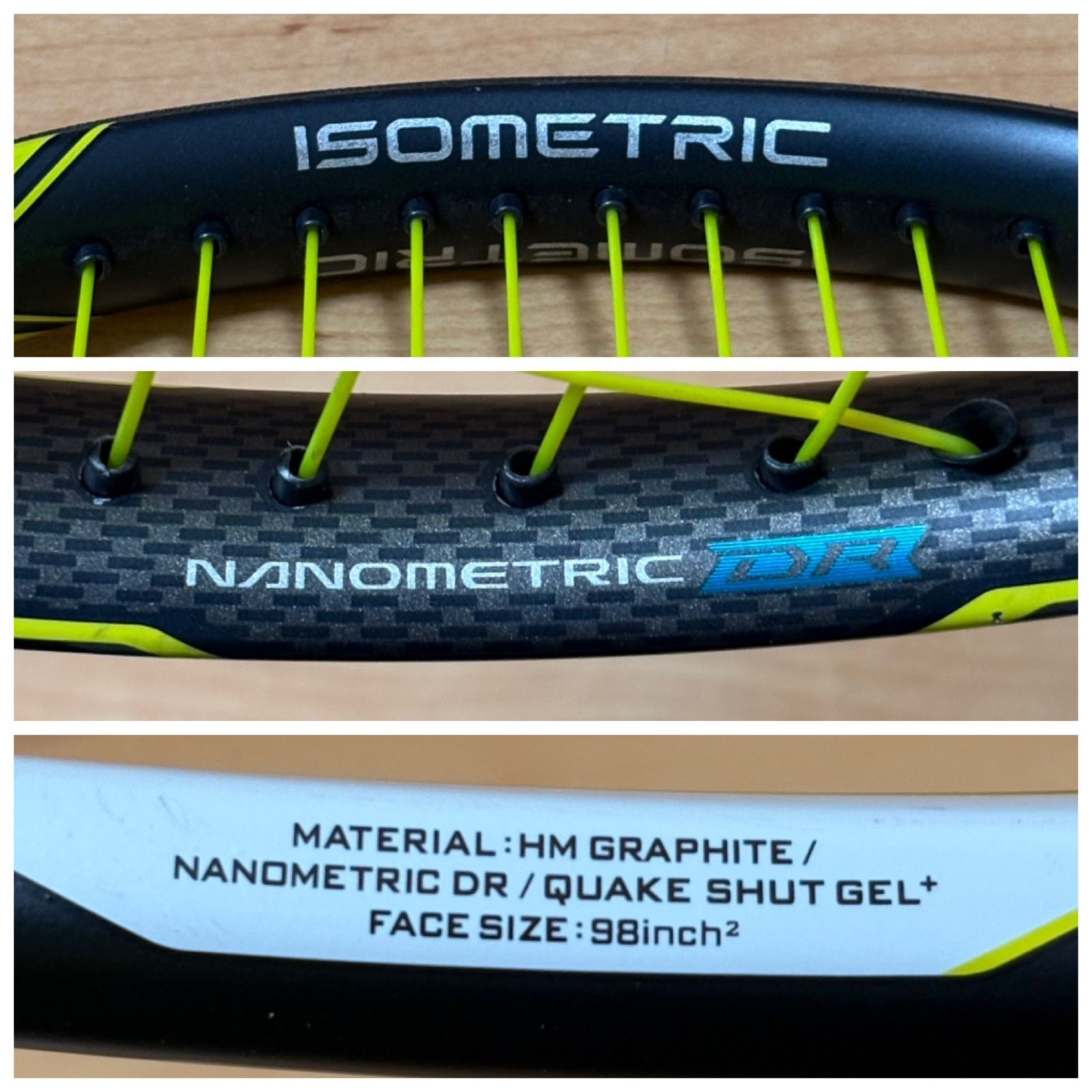 YONEX ヨネックス EZONE イーゾーン DR 98 G2 テニスラケット - メルカリ