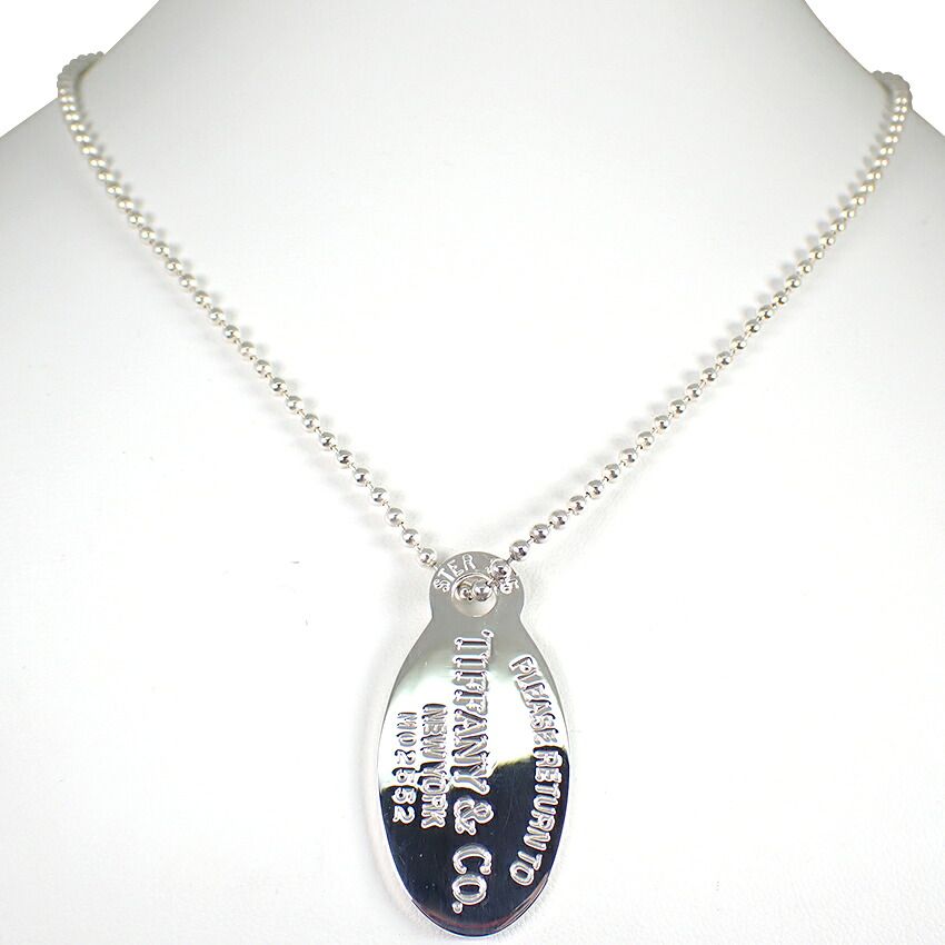 ティファニー 925 リターントゥ オーバルタグ ペンダント//j169-1