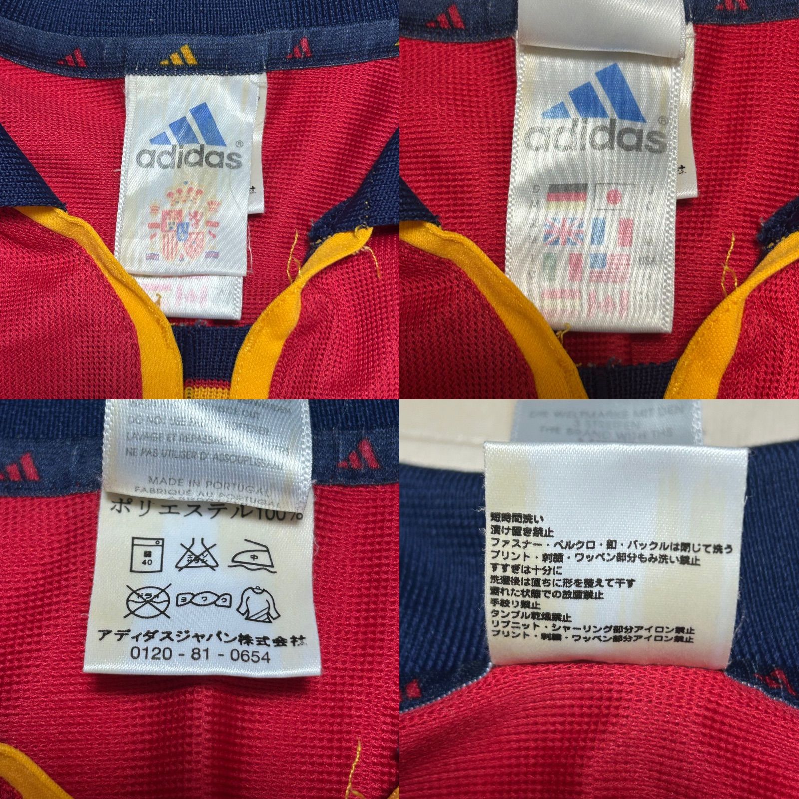adidas アディダス スペイン代表 ユニフォーム 2000年