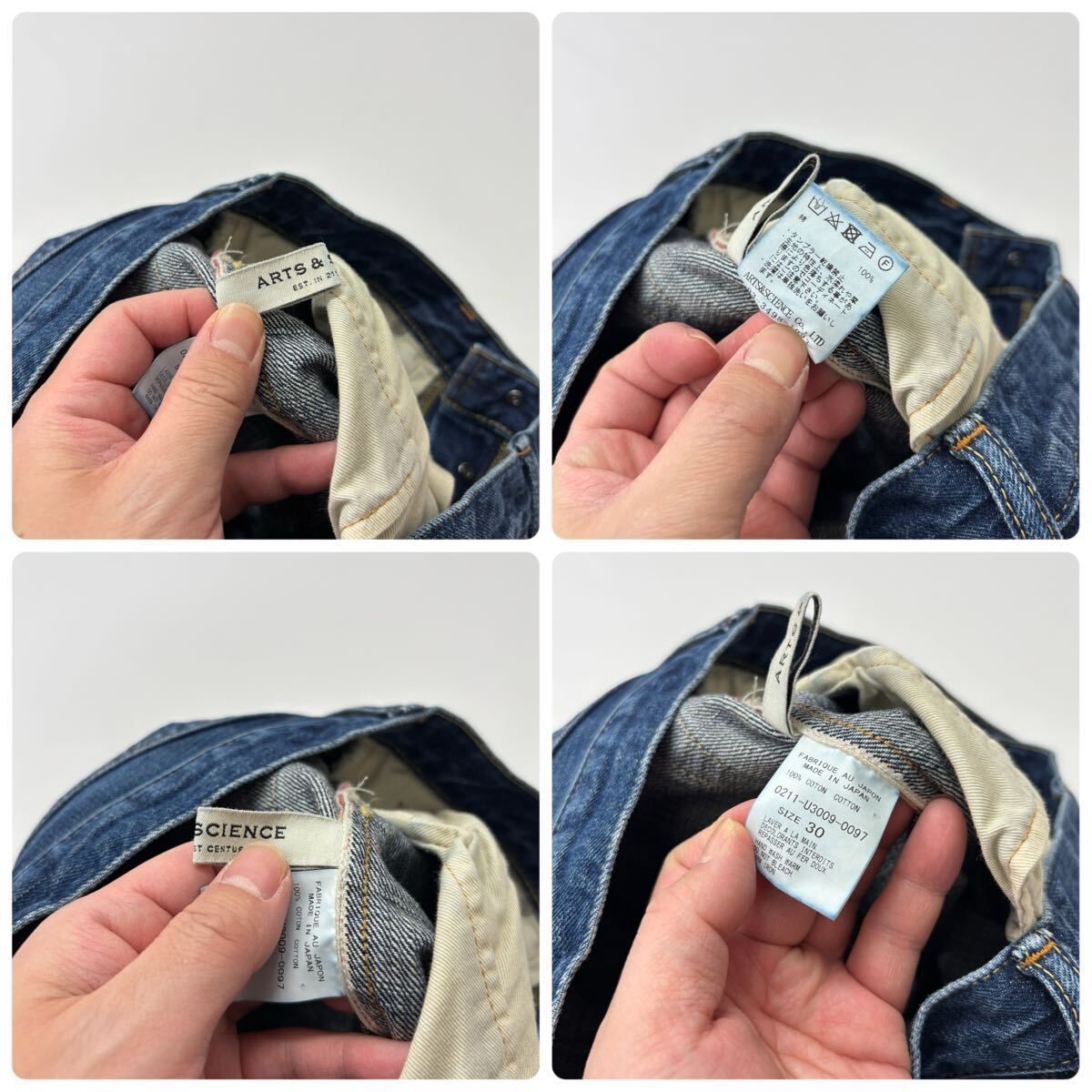 ARTS&SCIENCE アーツ&サイエンス Ankle 5pocket pants ( Fade 