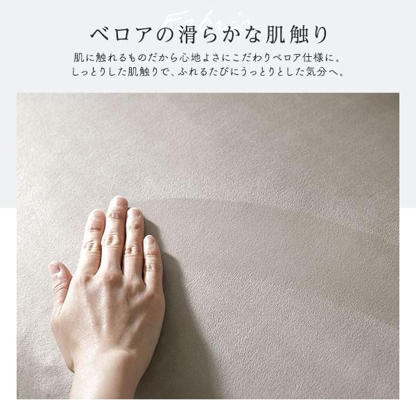 コンパクト リクライニング