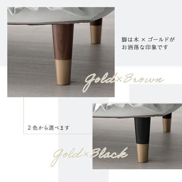  ロー ソファー 1.5人掛け 約幅110cm スモーキーグリーン 脚 ブラック×ゴールド 肘付き コンパクト リクライニング 日本製 コーナーソファ北欧 2人掛け 3人掛けソファ ソファ ソファベッド
