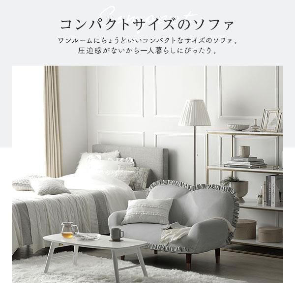  ロー ソファー 1.5人掛け 約幅110cm ベージュ 脚 ブラック×ゴールド 肘付き コンパクト リクライニング 日本製 収納付きソファベッド 2人掛け 3人掛けソファ ソファ ソファベッド