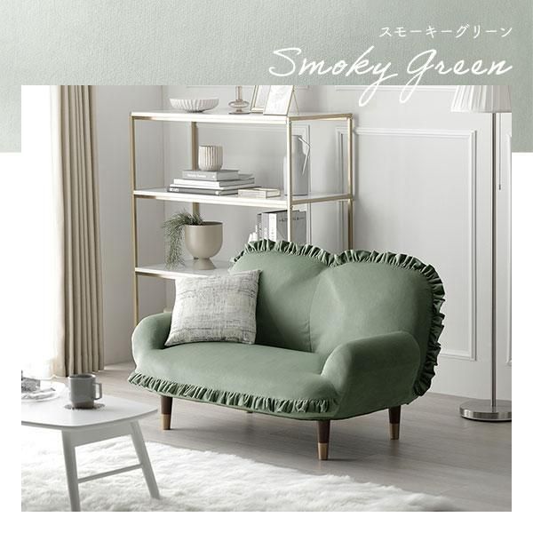 脚 ブラック×ゴールド