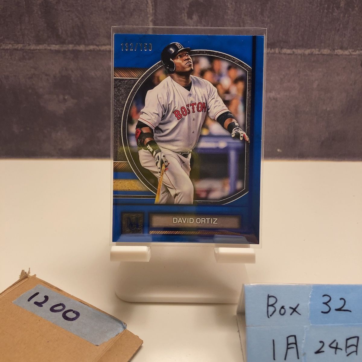 2025 Topps David Ortiz 132/150 Boston Red Sox Blue Parallel Museum