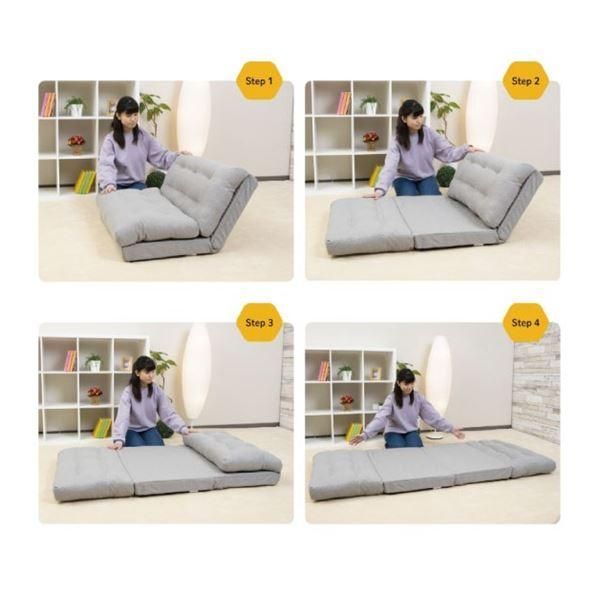 ふんわり4WAYソファベッド ロイズ