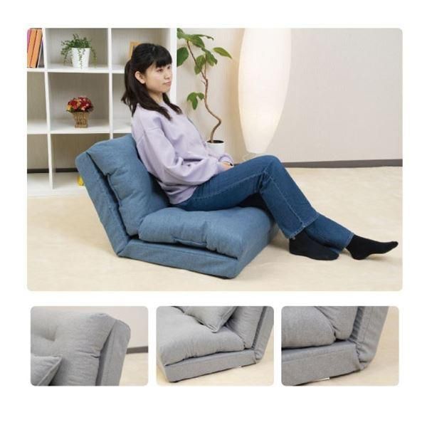 ふんわり4WAYソファベッド ロイズ