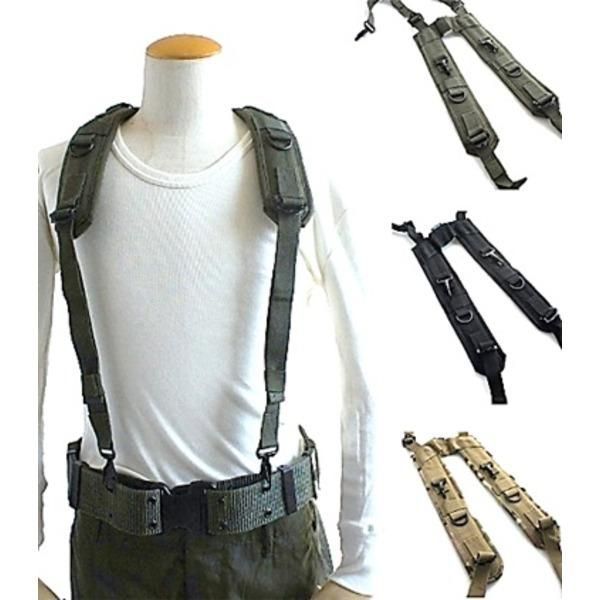 USタイプ H型 サスペンダー ブラック ナイロン UTXピストルベルト対応